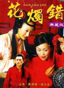 午夜国产视频